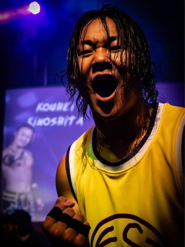 Kohei Kinoshita